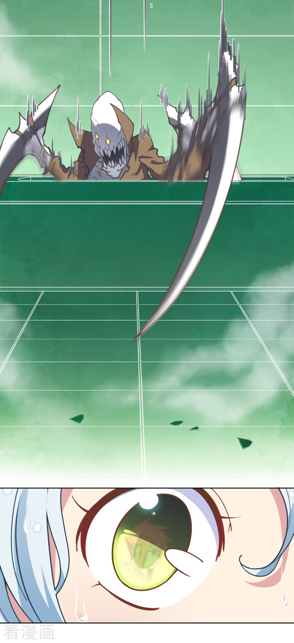 第5话再次出现的红发-封·禁神录-飒飒动漫（第13张）